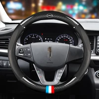 car carbon fiber steering wheel cover 38cm for lincoln all models mkz mkc mkx mkt mks auto interior accessories car styling
