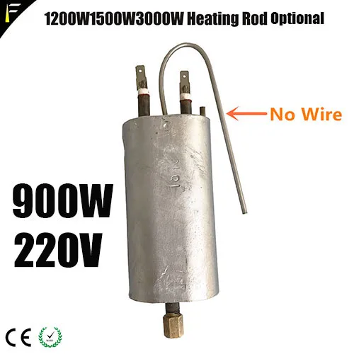 900W no Wire Противотуманная дымовая машина нагревательный стержень нагреватель 400 Вт 900W 1200W 1500W 3000 W водяной туман для машины запчасти нагревателя нагревательный сердечник трубы - Цвет: 900W no Wire