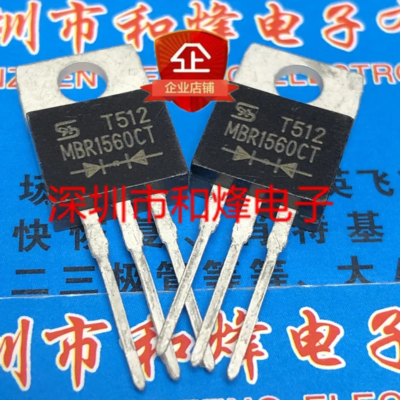 

5PCS/Lot MBR1560CT TO-220-2 60V 15A