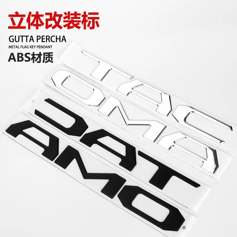 

Car Sticker TACOMA Trunk Side Fender Metal Emblem For TOYOTA Prius Camry Rav4 Crown Auris Corolla Prado Land Cruiser Accessories