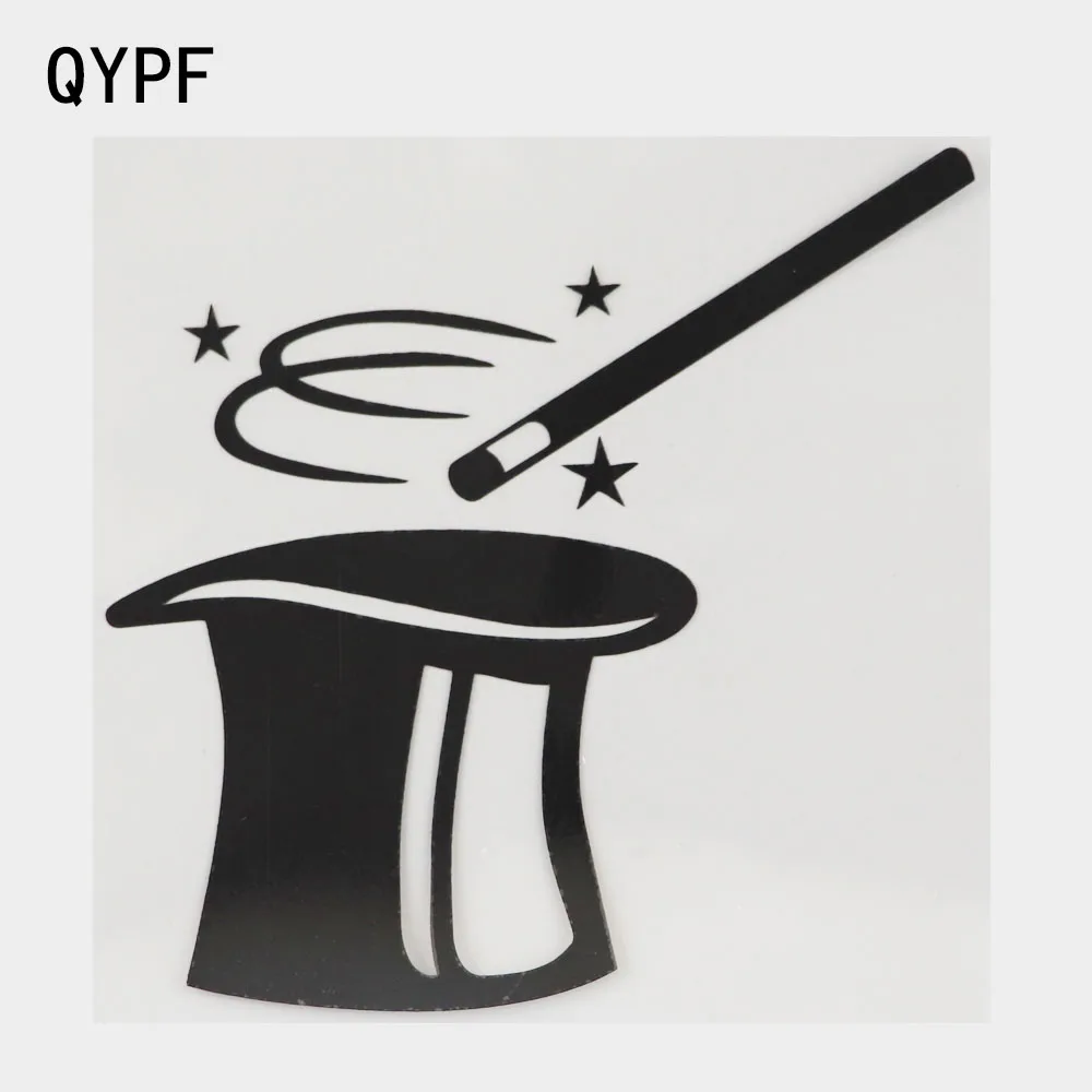 

QYPF 13.5×12.9CM Cool Magician Hat and Wand Decal Vinyl Car Sticker Black/Silver 2A-0051