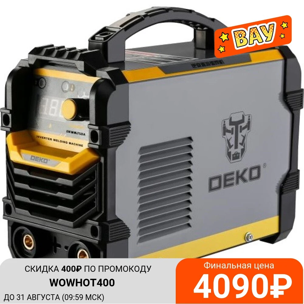 Сварочный аппарат 250А Deko DKWM250A 051 4674|Сварочные аппараты| |