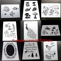 9pcs stencil coloring embossing animal painting template diy scrapbook diary stamp album decor office school supplies reusable