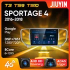 JIUYIN Тип C автомобильный Радио Мультимедиа Видео плеер навигация GPS QLED Quantum Dot Screen Smart New Word Камера заднего вида AHD HD для Kia Sportage 4 QL 2016 - 2018 Android No 2din 2 din dvd