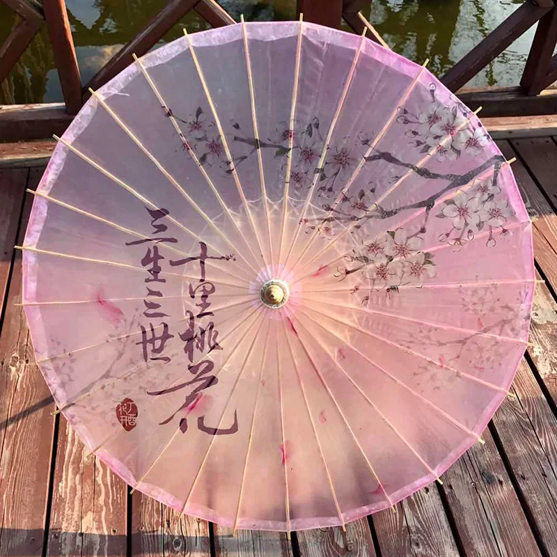 Rain-proof oiled paper umbrellas classic custom Female handmade craft decorative props tung oil umbrella | Дом и сад