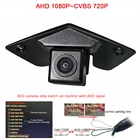 Автомобильная Передняя камера 1920*1080P AHD 180deg с логотипом для Benz Mercedes Vito Viano A B C E G GL SLK GLK SL R GLA CL CLA AMG