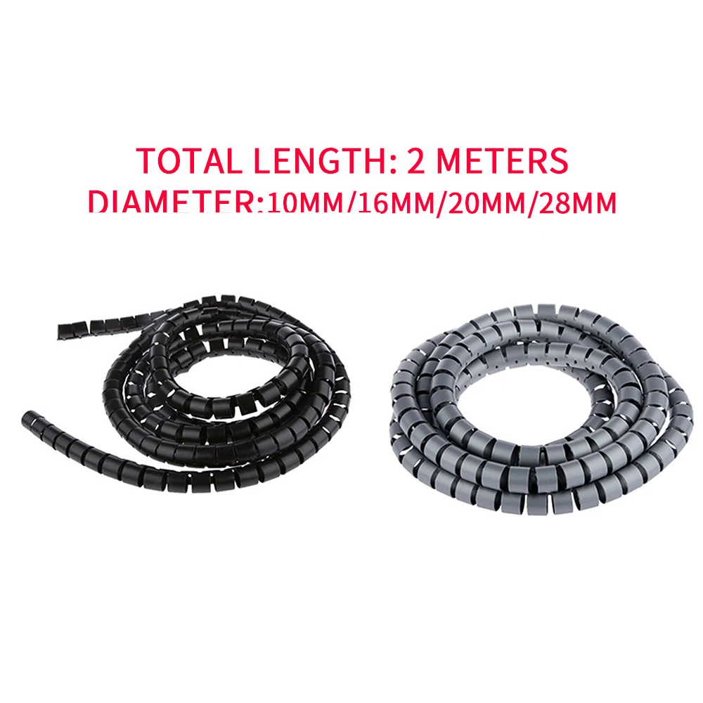 Новинка 2 метровый спиральный органайзер для проводов гибкий соединения