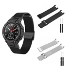 Ремешок металлический для смарт-часов Huami Amazfit T-Rex, сменный Браслет из нержавеющей стали для Amazfit T-Rex Pro