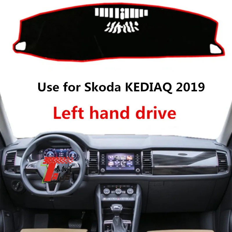 Чехол для приборной панели автомобиля Taijs с левым приводом используется S koda KEDIAQ