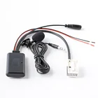 Беспроводной Hi-Fi автомобильный аудиокабель bluetooth адаптер микрофон Микрофон AUX музыкальный плеер для Peugeot 307 408 для Sega