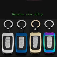new pattern car key case key chain bag genuine zinc alloy for kia sportage k2 k5 ix 35 accessories
