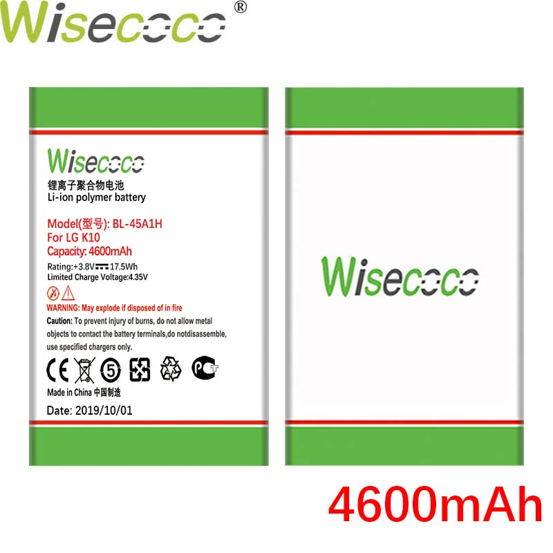Wisecoco 4600 мАч BL-45A1H батарея для LG K10 F670L F670K F670S F670 K420N K10 LTE Q10 K420 телефон продукт+ номер отслеживания