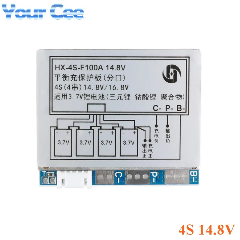 Фото 1S 2S 3S 4S 6S литий-ионный аккумулятор PCB плата защиты BMS 18650 зарядный модуль для литий-полимерных элементов №2