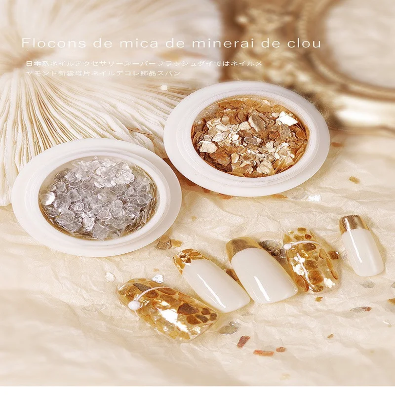 

2021 Japanese Nail Art Metal High Shine Mineral Copper Gold Pieces Thin Fragments Irregular Mica Pieces Nail Patch Decorations