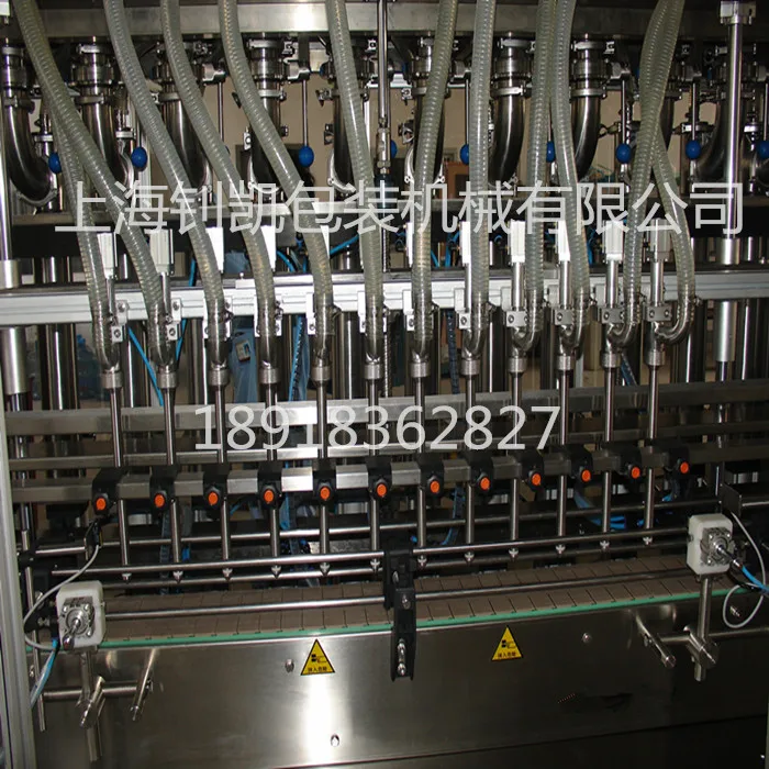 

304 stainless steel Full automatic filling machine filling head lengthened filling head Filling machine parts Lifting