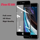 Закаленное 3d-стекло для iphone SE 2020, 2 шт., полноэкранная защитная пленка, Взрывозащищенная пленка для iPhone SE3 2022
