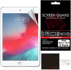 Защитная пленка 3D на весь экран для Apple iPad 10,2, 7, 3, 4, 5, Mini 3, 4, 5, защитная пленка из ПЭТ для iPad Pro 11, Air 4, 2, 3, Защитная мягкая пленка