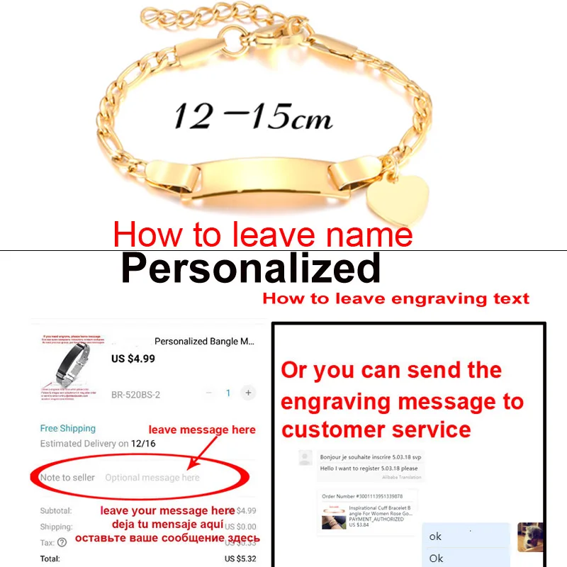 Persoanlized пользовательское имя ребенка браслет сердце нержавеющая сталь Фигаро