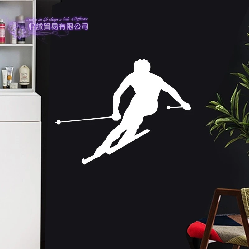 Наклейка на стену для катания лыжах Виниловая наклейка домашнего декора