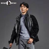 men real leather down coats autumn winter splice casual business thick sheepskin jackets designer stand collar warm outwear