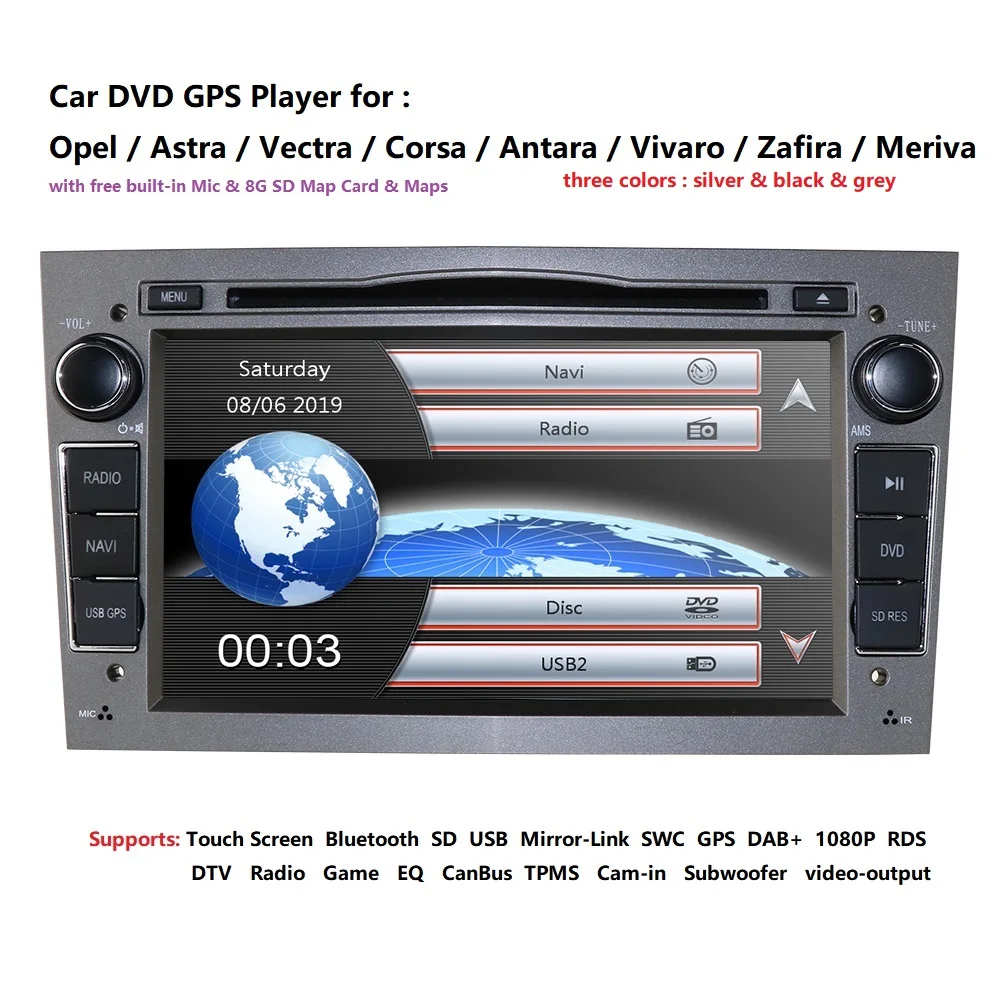 2din " HD сенсорный CarDVD плеер gps навигационная система для Opel Zafira B Vectra C D Antara Astra H G Combo SD BT Радио стерео