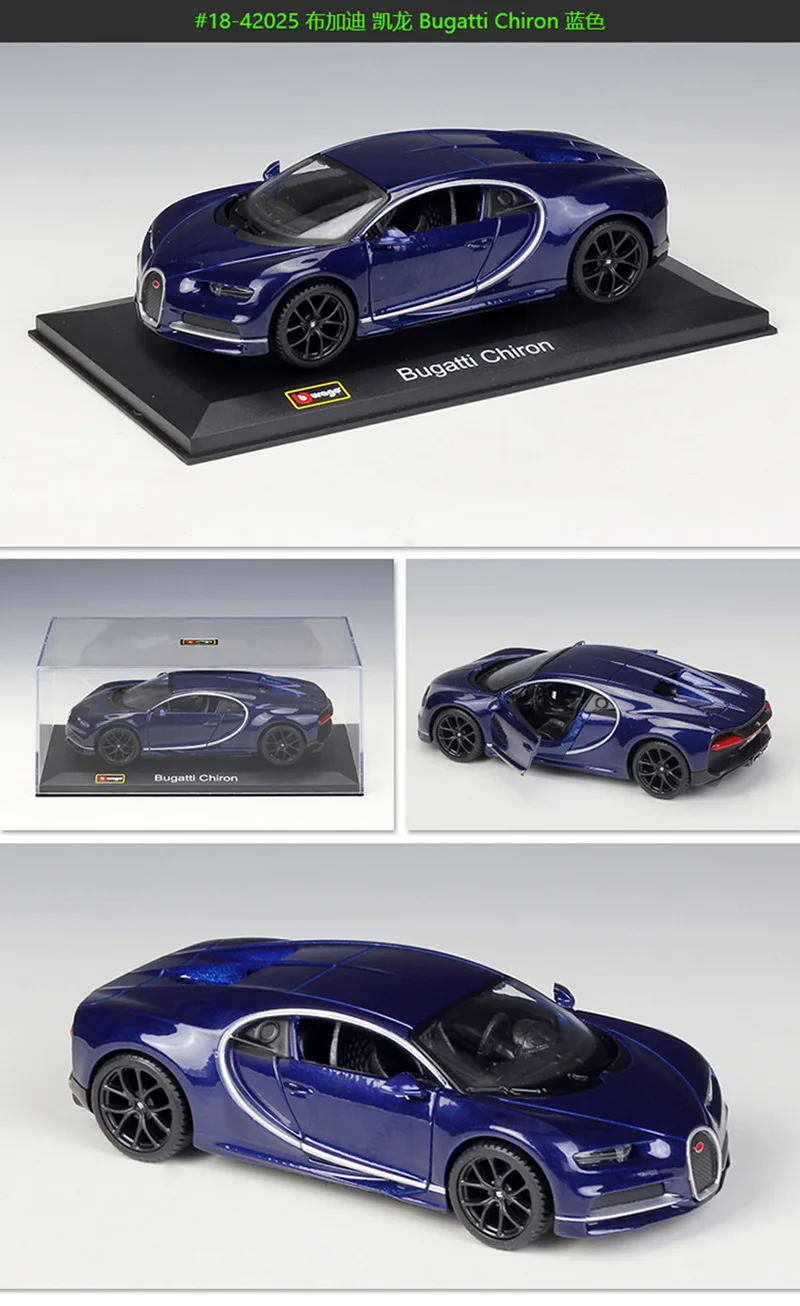 Bburago 1:32 1967 Porsche 911 модель автомобиля из сплава плексигласа пылезащитный дисплей база посылка подарки для сбора