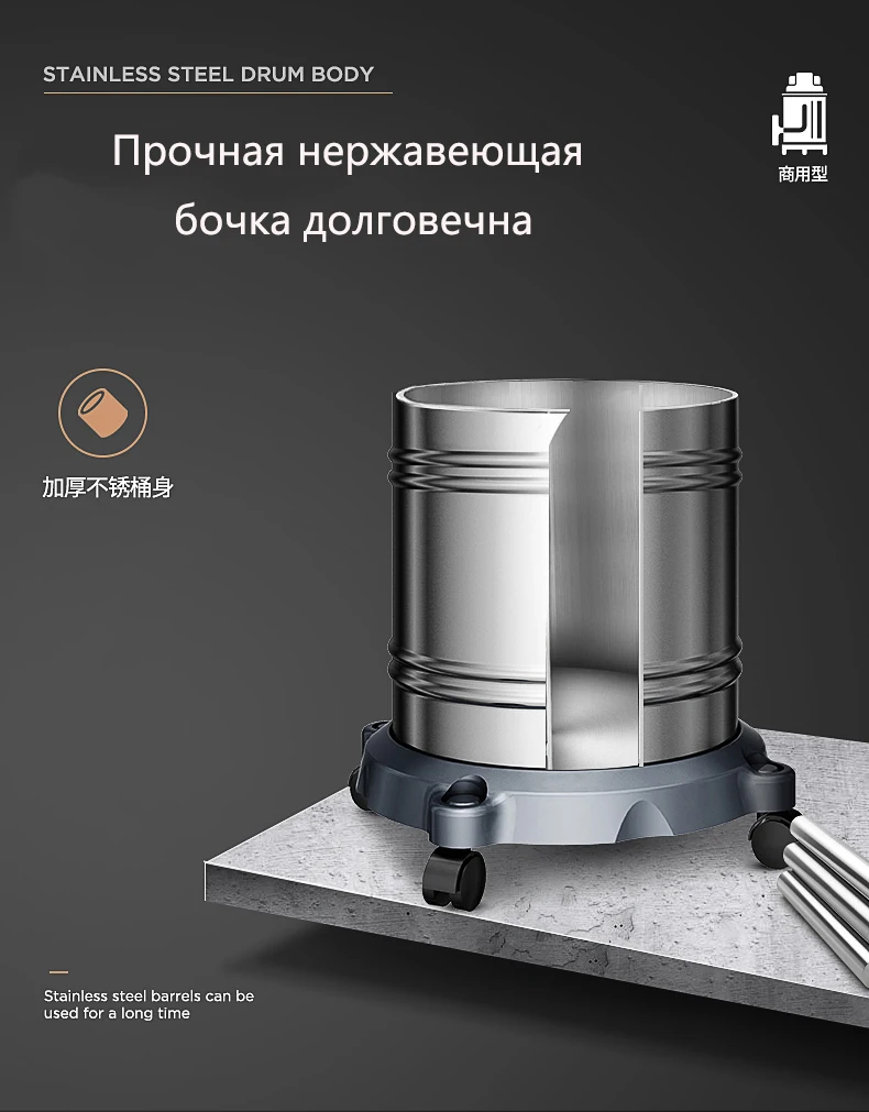 JIE NUO автомобильный пылесос для дома большой мощности всасывания высокой мощности автомойка магазин сухой и влажной выдувания пылесос
