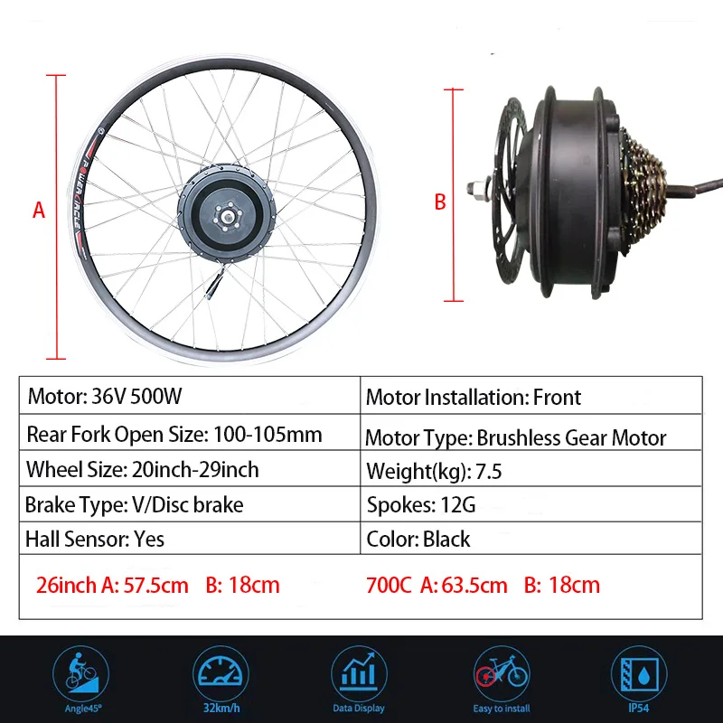 Фара для электровелосипеда в комплекте 36V 500W спереди шестереночный мотор