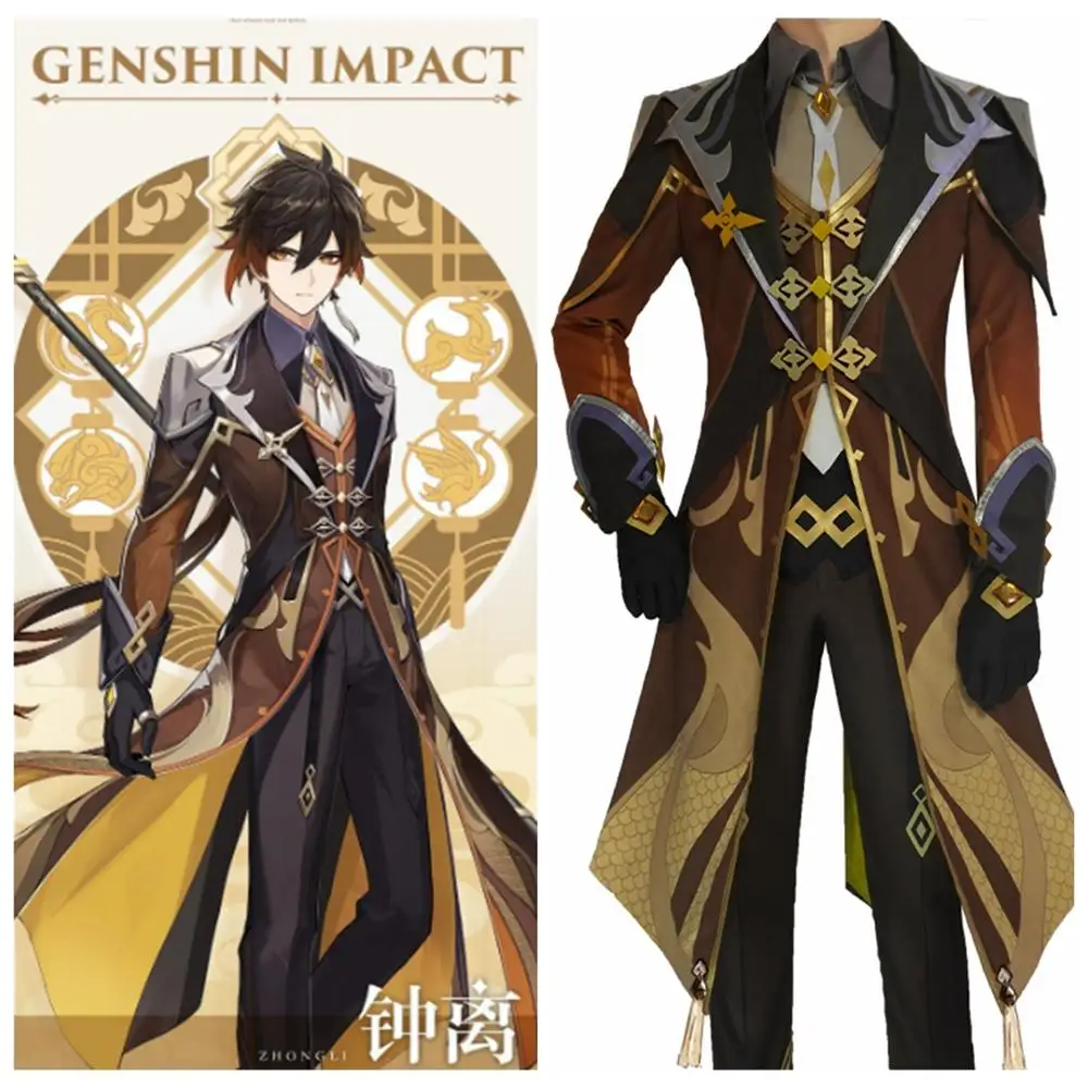 

Anime Cosplay Costume Game Genshin Impact New Member Zhong Li Project Rock King Windbreaker Shirt Pants Accessories Suit Men Top