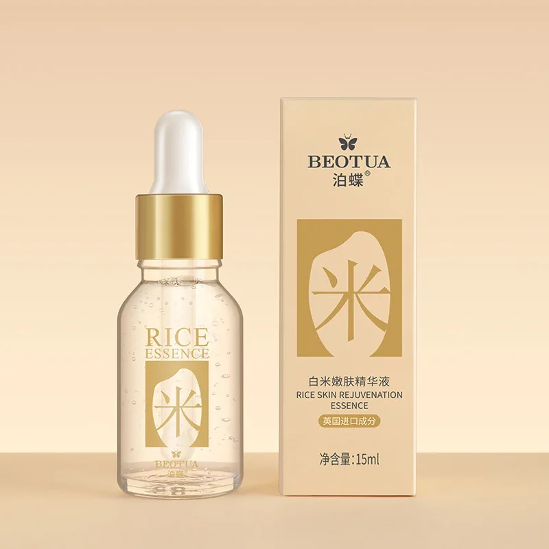 

Skin Rejuvenation Essence Natural Moisturizing Essence Moisturizing and Moisturizing Skin Essence Collagen Niacinamide Skin Care
