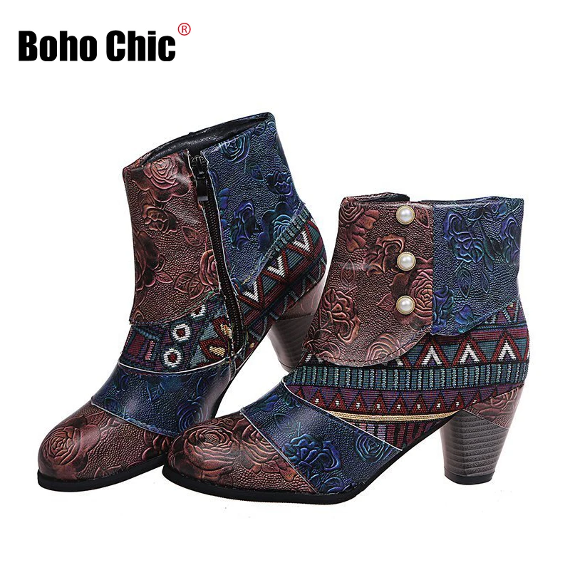

Boho Chic Boots Leather Heeled Bohemian Women's Short Retro Ankle Booties Zipper Lady Dr Mskillsens Shoes