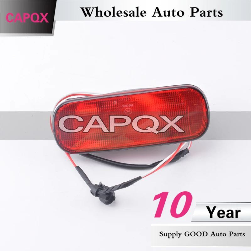 Светоотражатель заднего бампера CAPQX для Suzuki Vitara S Cross стоп сигнал противотуманный