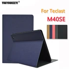 Новый чехол для Teclast M40se 2021 10,1 дюйма, защитный чехол для планшета защита от падения, чехол для Teclast M40SE + подарки