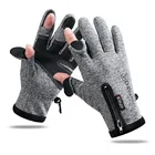 1 пара Зимние перчатки для рыбалки на открытом воздухе Нескользящие водонепроницаемые эластичные теплые рыболовные перчатки с двумя пальцами для сенсорного экрана