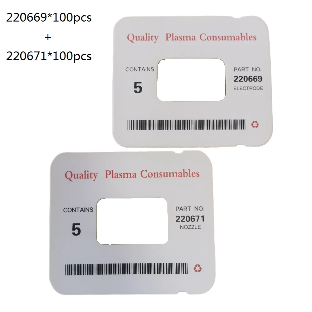 220669+220671 PMX 45 Cutting Torch Consumables Tips Electrodes 45Amp 200pcs pack | Инструменты