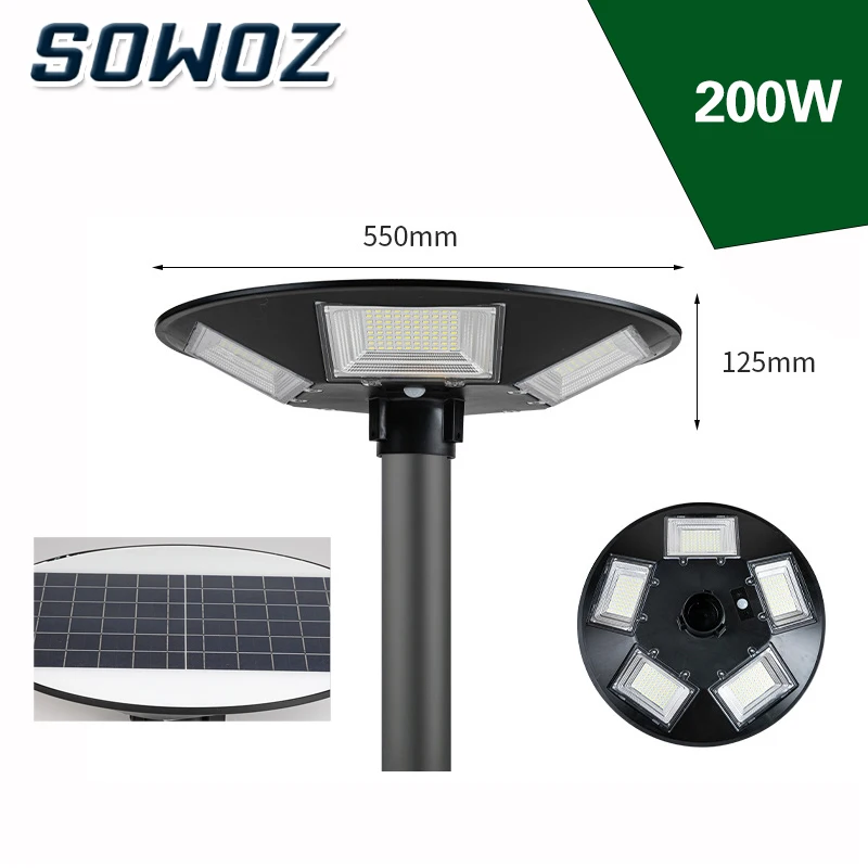 Фонарь наружный дорожный на солнечной батарее 200 Вт|Уличные фонари| |