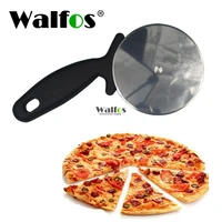 walfos food grade stainless steel pizza cutter round shape household pizza single wheels cake bread knife cutters pizza tools