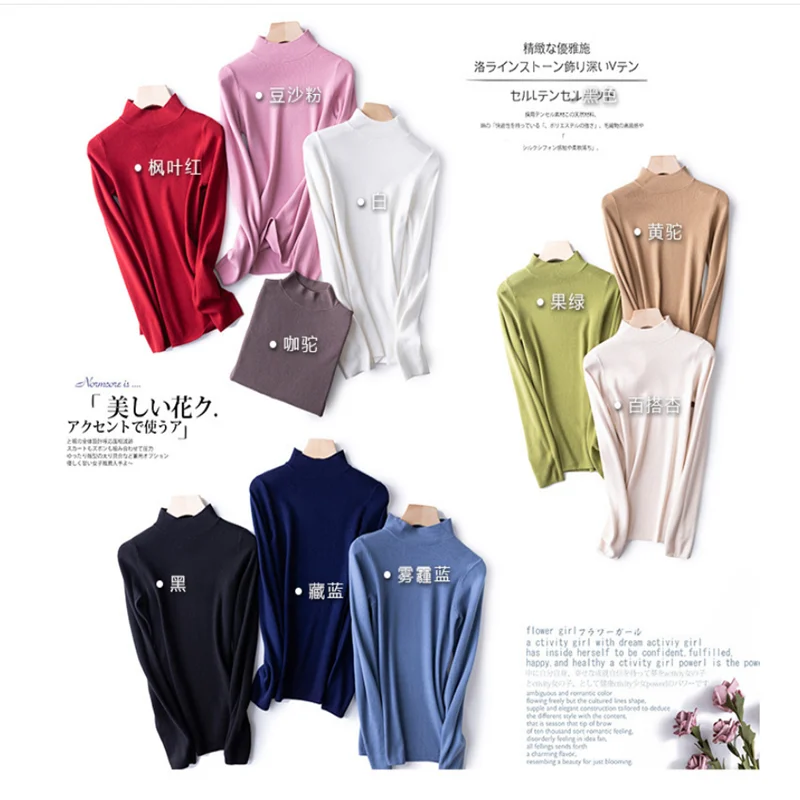 

2020 bottoming shirt Western style autumn and winter new half-high collar inner blouse slim long-sleeved knit sweater