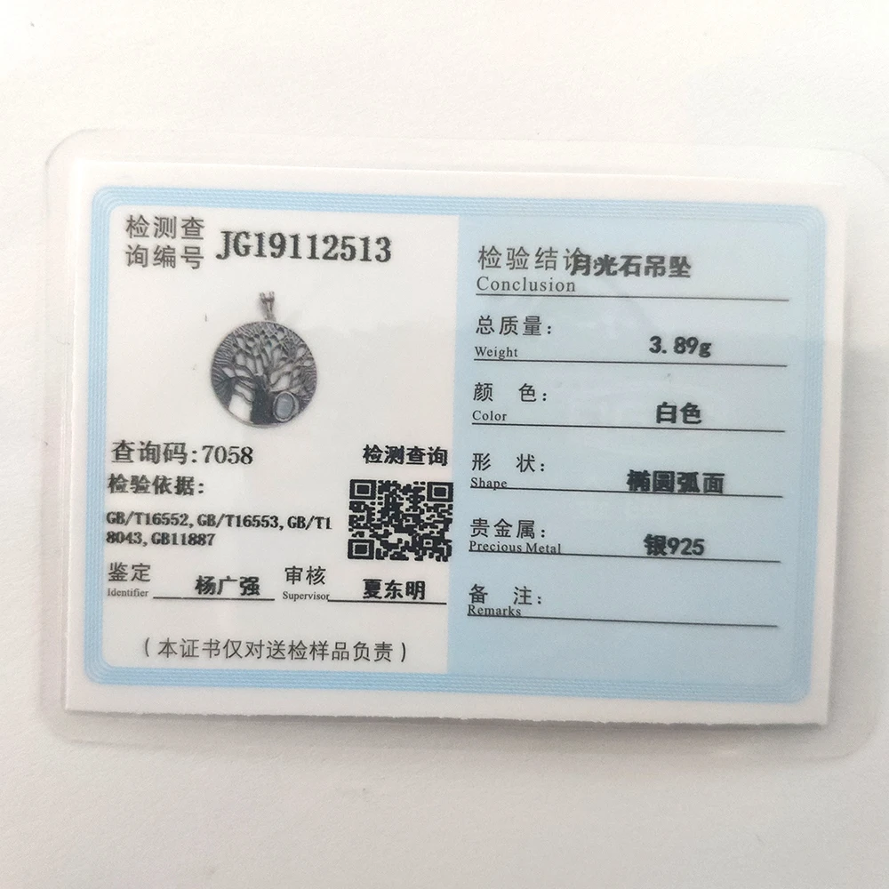 

Sterling Silver 925 Necklace Natural Moonstone Pendant Necklace for Women Tree Shape Birthday Anniversary Gift Fine Jewelry