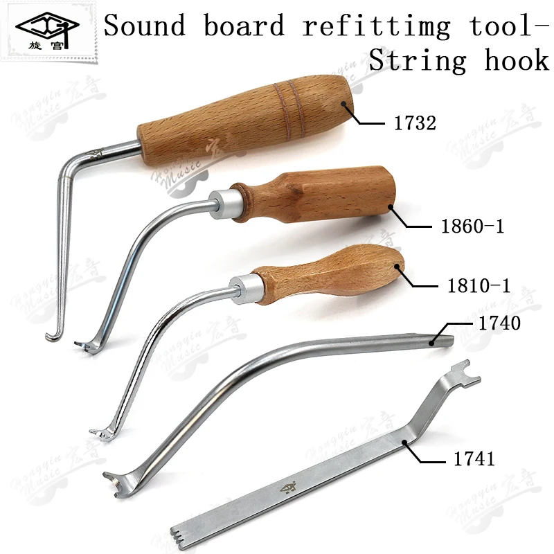 

The palace of piano tuning tuning manufacturers soundboard repair tools hanging string hook dual-use hanging string hook string
