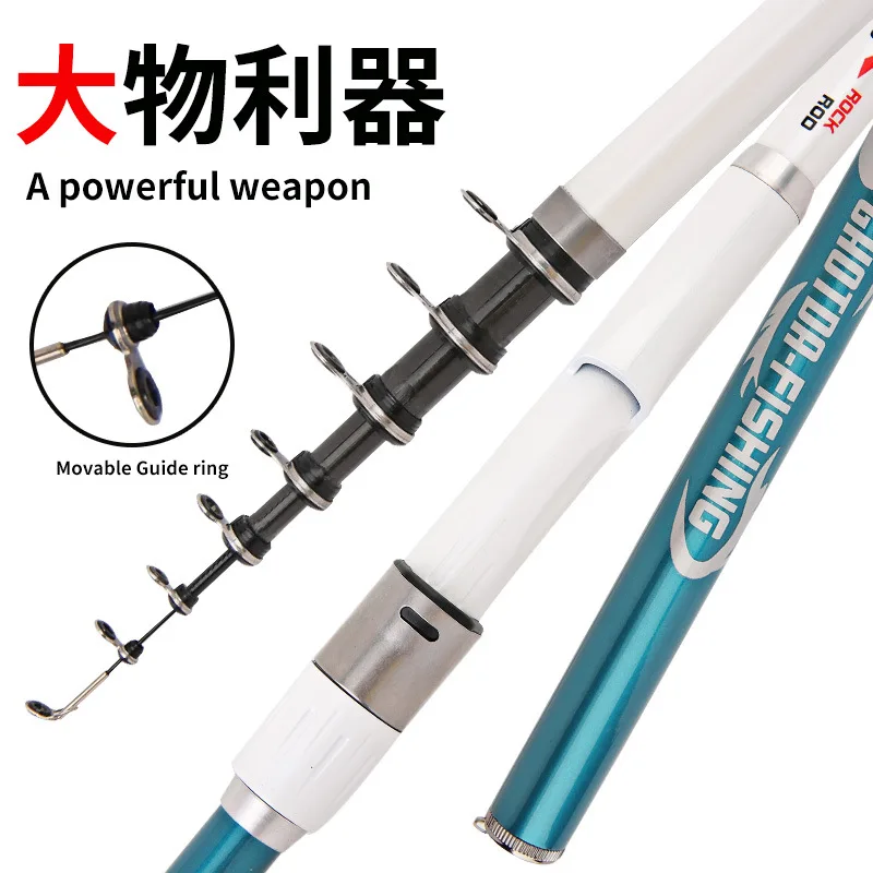 

Sea fishing rod hard carbon angeles fishing rod adjustable 3.6 m fishing rod nipple angeles angeles fishing rod of a pole