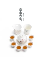 charms tea set aesthetic modern ceramic portable tea set with warmer kung fu gift box tetera porcelana teaware sets bg50ts