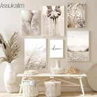 Пейзаж, холст, живопись, морской пляж, настенный плакат, Чайка, ракушка, тростник, сушеный цветок, печать, настенные картины в скандинавском стиле, декор для гостиной