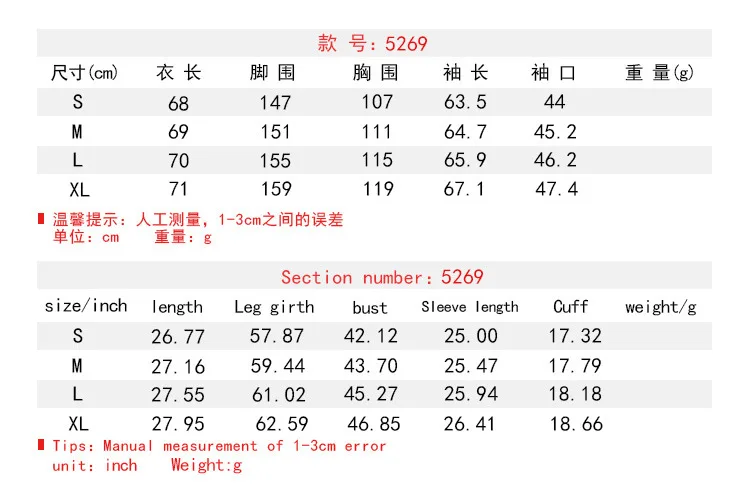 

Mandylandy Wool Blends Hooded Horn Button Outwear Women Jacket Printed Woolen Overcoat Autumn and Winter Long Sleeved Cloak