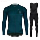 Комплект для велоспорта Raudax, 2021, с длинным рукавом, дышащая одежда для горных велосипедов, одежда для велоспорта, летняя одежда для триатлона