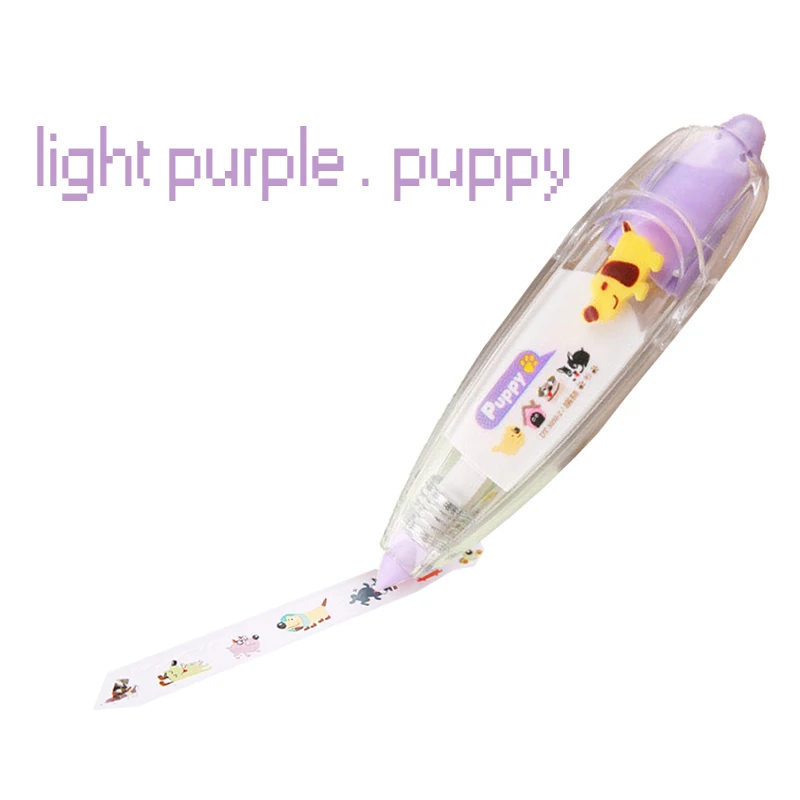 Puppy 1 шт., корейские канцелярские товары, много вариантов, креативные, декоративные, милые, кружевные, пуш-коррекционные ленты, Kawaii, украшение, 4 мм* 6 мм, школьные принадлежности - Цвет: Puppy