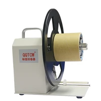 qqtcw q5 adjustable speed two way automatic synchronous label rewinding machine