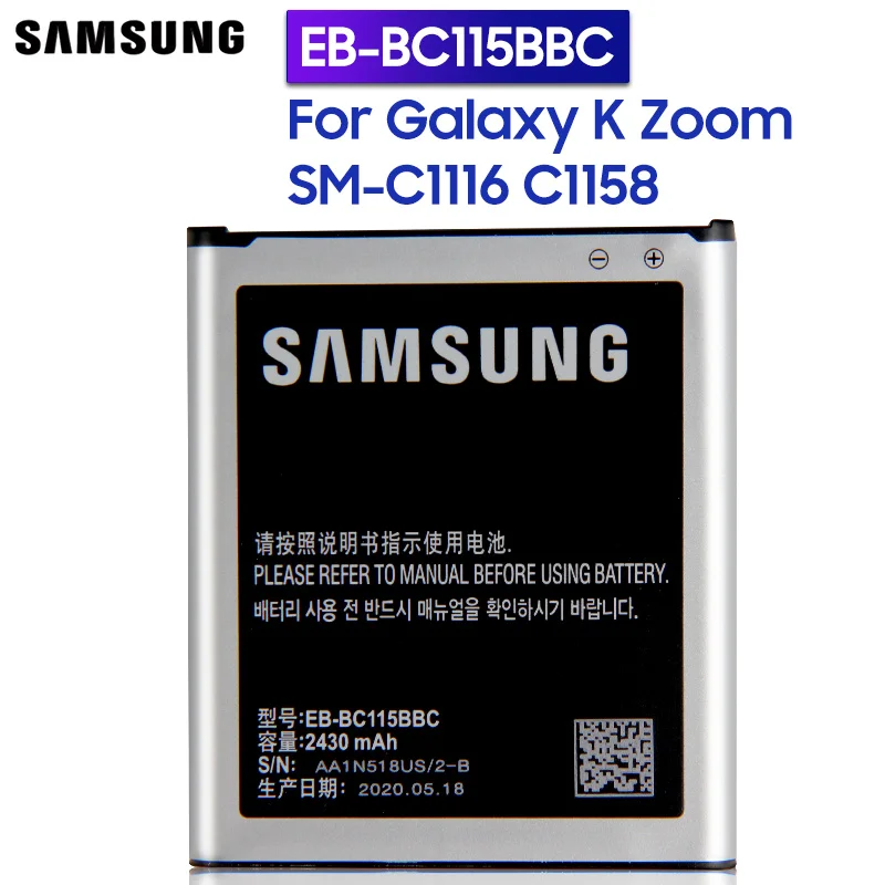 Samsung оригинальный запасной EB BC115BBC батареи для GALAXY K Zoom C1158 C1115 SM C1116 подлинный BC115BBE