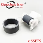 5X 1466932 1447353 пикап-ролик для EPSON L800 L801 L805 L810 L850 фото R250 R265 R270 R280 R285 R290 R295 R330 R360