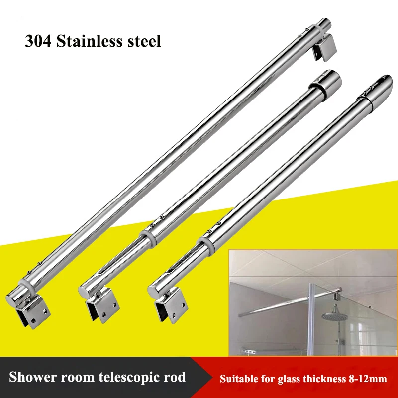 Телескопический стержень из нержавеющей стали 304 для душа и стеклянной двери